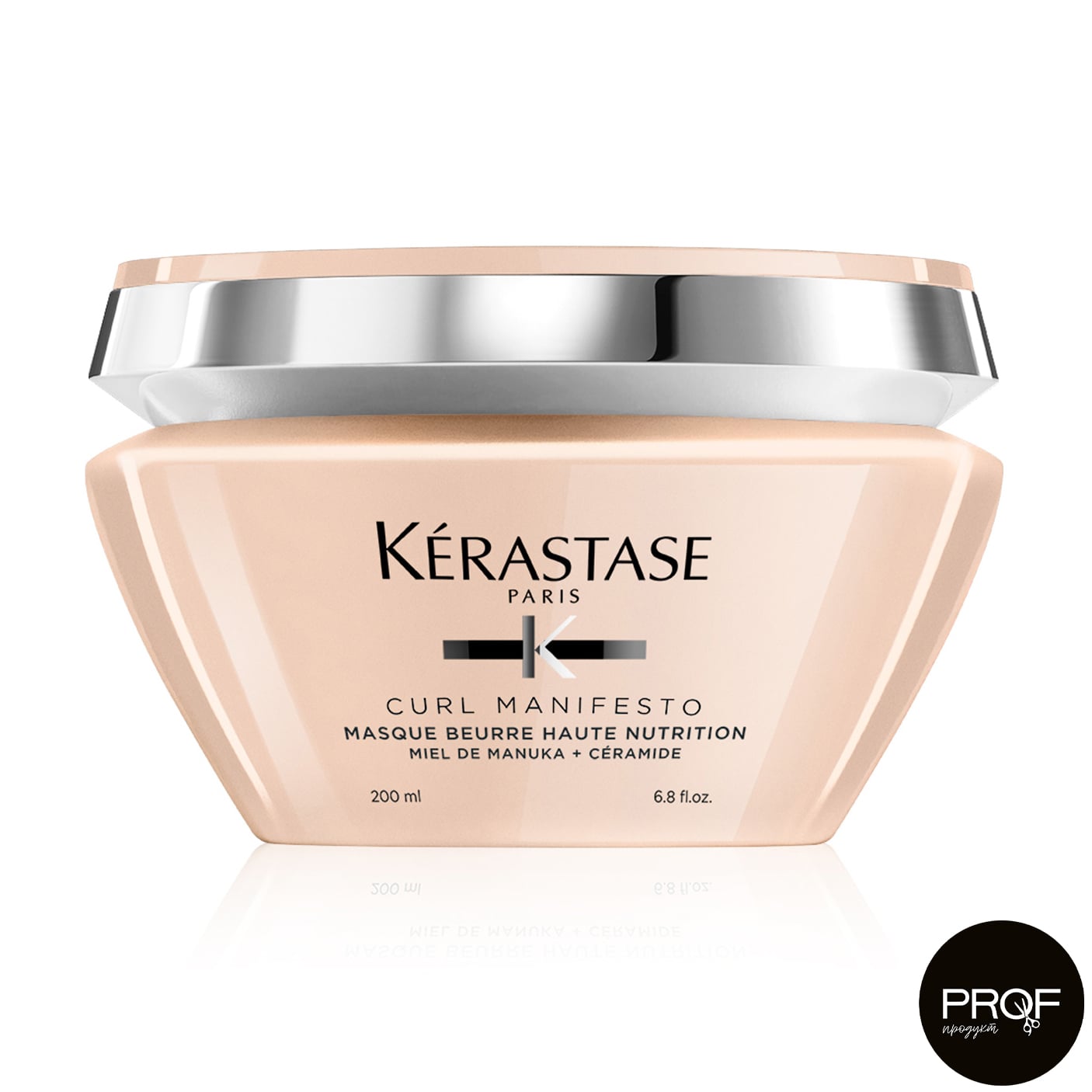 Екстранасичена живильна маска-догляд Kerastase Curl Manifesto Masque Nutrition для дуже кучерявого жорсткого волосся, 200 мл