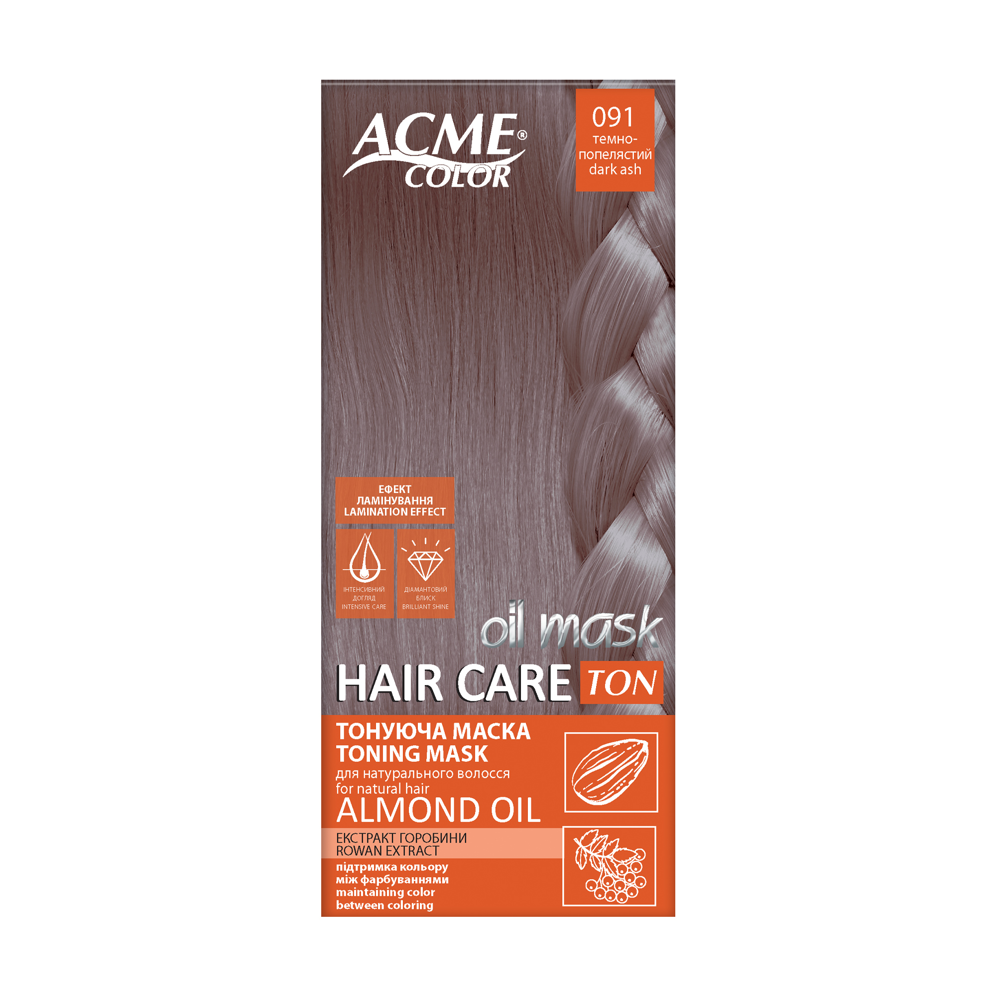 Тонувальна маска для волосся Acme Color Hair Care Ton Oil Mask, 091 Темно-попелястий,  30 мл